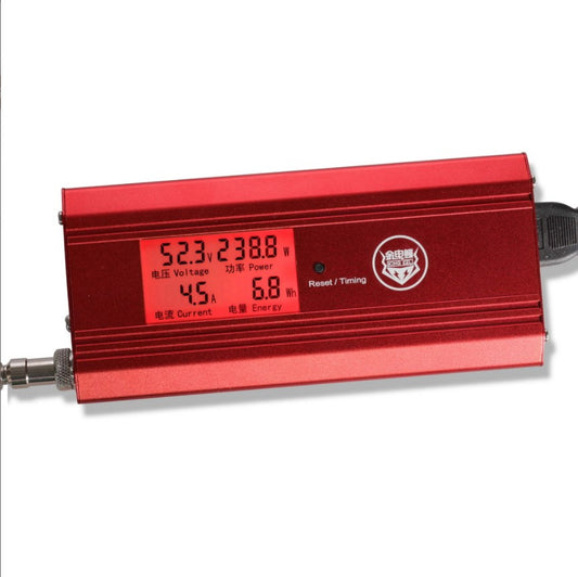 3 in 1 Lithium battery 5A Charger